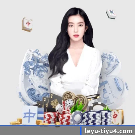 公司成立 - 乐鱼体育品牌正式登场,持有顶级运营资质,树立行业标杆。